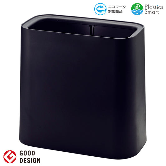 ダストボックス 大 スマートブラック M715 SMB