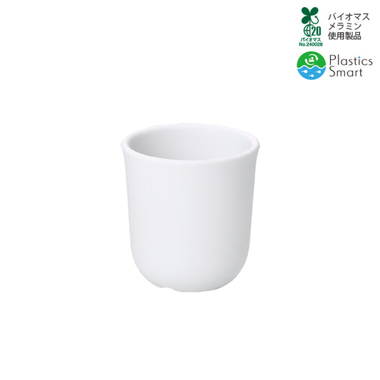 タンブラー ホワイト M721 W