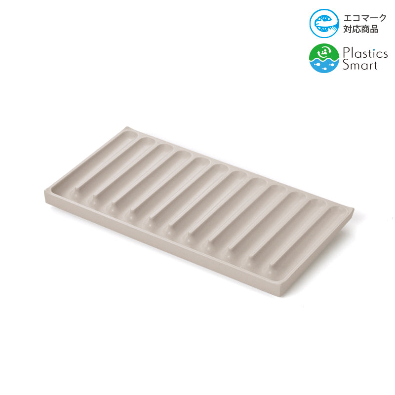 両面水切りトレー スマートグレー M730 SMG｜国際化工公式通販サイト