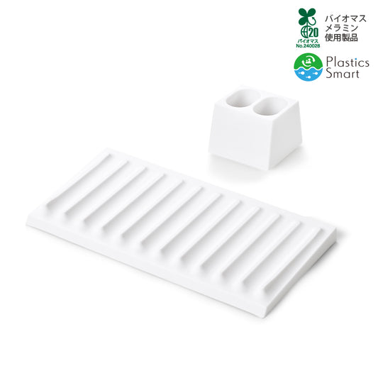 両面水切りトレー&スタンド ホワイト M730S W