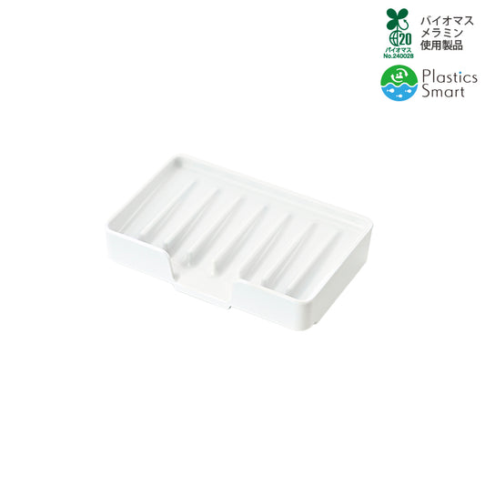 ソープトレー ホワイト M734 W