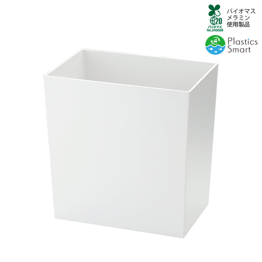 トラッシュボックス ホワイト M815 IW