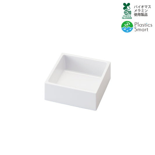 ティーバッグボックス ホワイト M820 IW