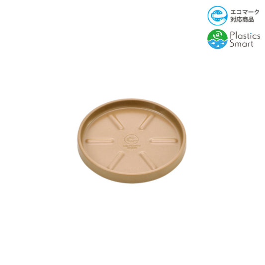 スタンキャップ 大 スマートモカ M843 SMM