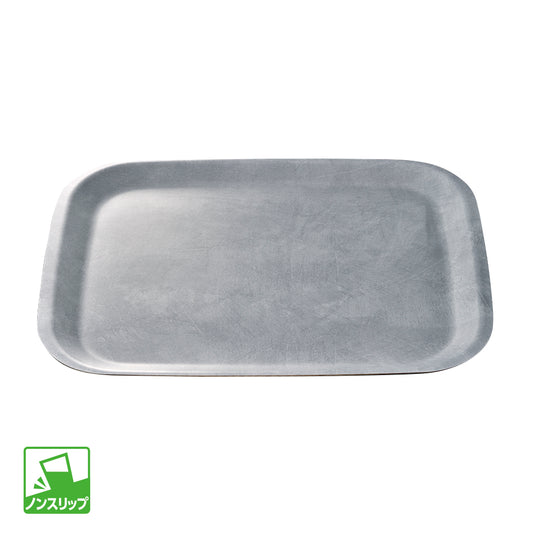 44cm長角NOSトレー ストーングレー NKN5 SG
