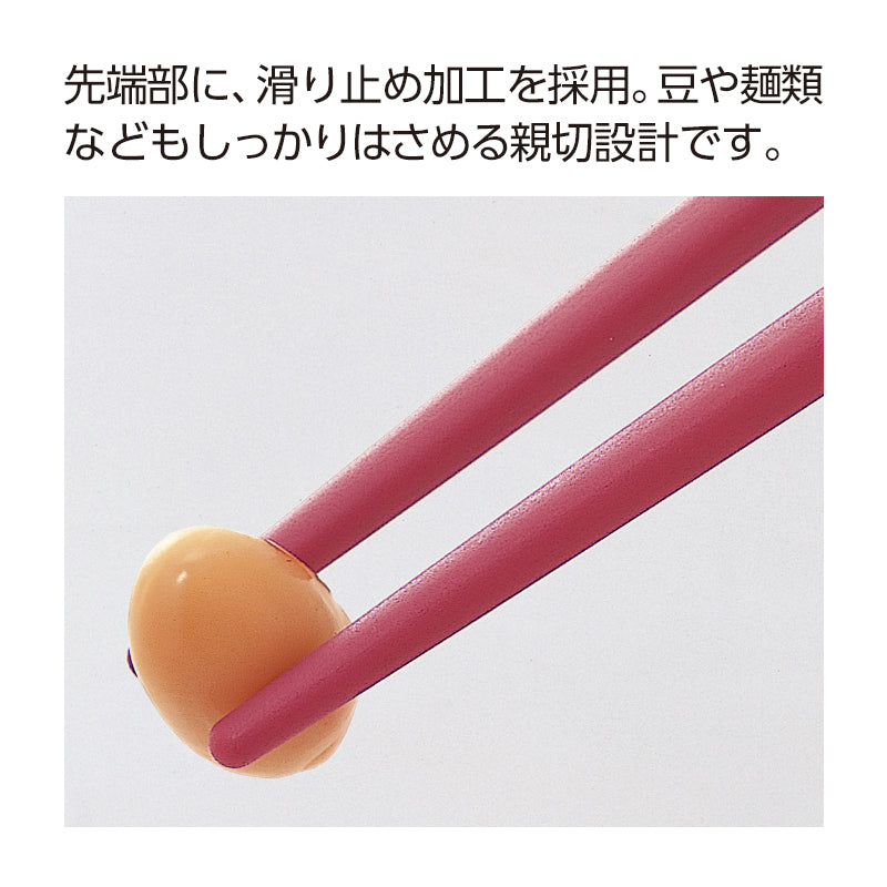 四角箸｜高野竹工｜京都 – 高野竹工（たかのちっこう
