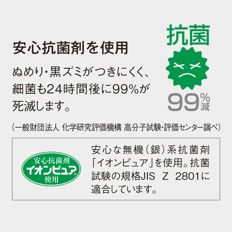 22.5cm四角箸 マット朱 H72 MTR