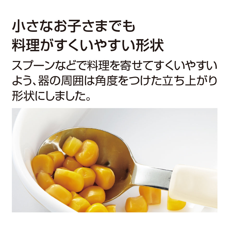 角二つ仕切皿 小 ひよこぐみ J31 HI ｜国際化工公式通販サイト【子供用