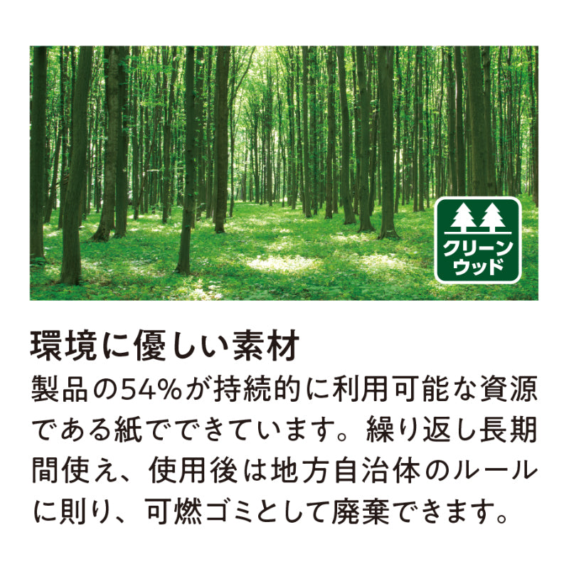 あーりーページ　コースター12枚 PHOTOZENIAGOODS＞CUSHION COASTER 2