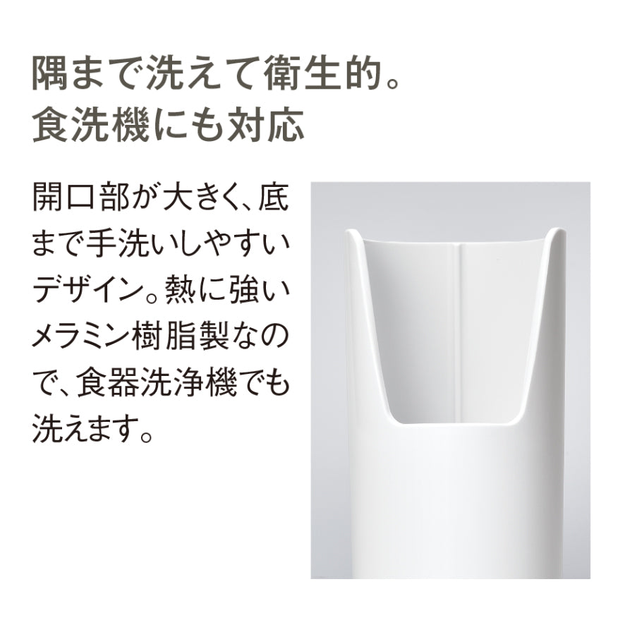 マニーヴィオレット　スタッキングキッチンツール5点セット　陶器 日本製　新品 zwilling_item_pc_01.jpg