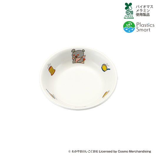 10cm丸深皿 こぐまちゃん D63 KO