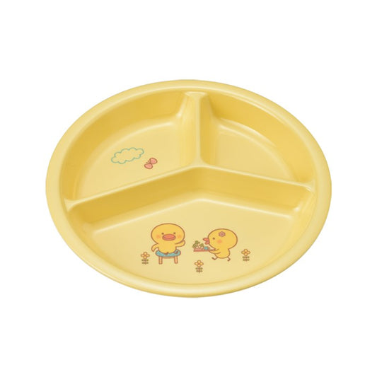 三つ仕切皿 小 ひよこ/イエロー J25 HIY