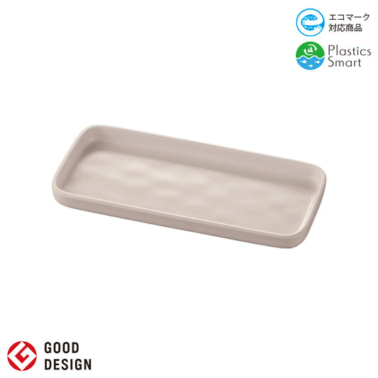 トレー 小 スマートグレー M701 SMG