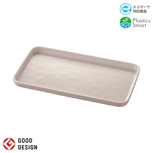 トレー 中 スマートグレー M702 SMG