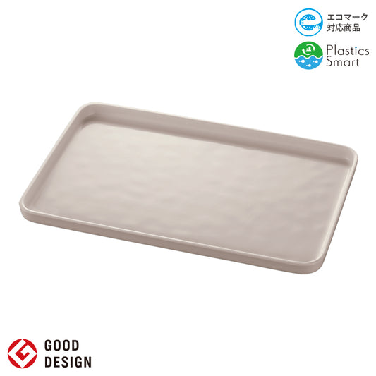 トレー 大 スマートグレー M703 SMG