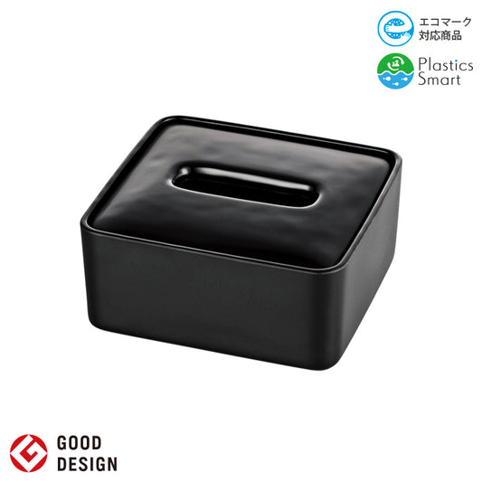 ハーフティッシュボックス スマートブラック M705 SMB