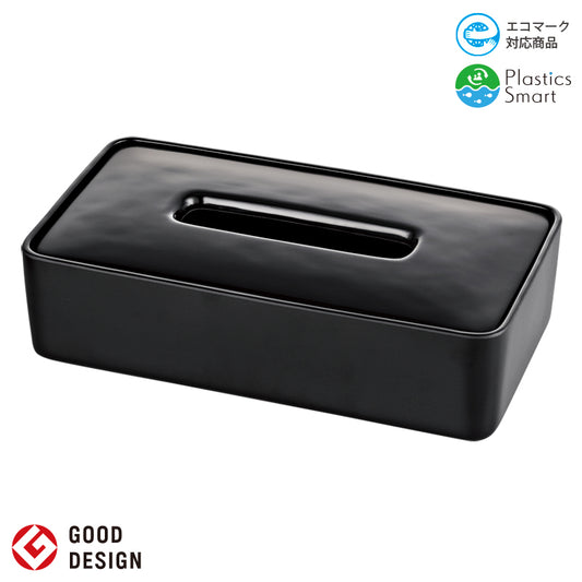 ティッシュボックス スマートブラック M706 SMB