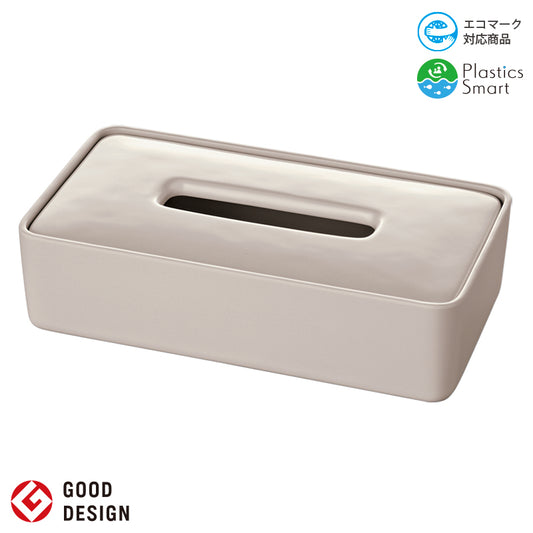 ティッシュボックス スマートグレー M706 SMG