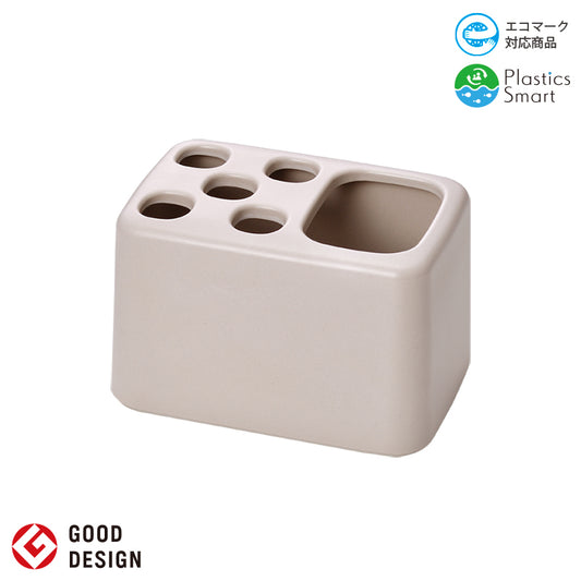 ハブラシスタンド スマートグレー M723 SMG