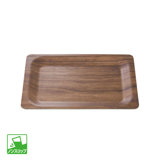 ラミネウェア30cm長角NOSトレー