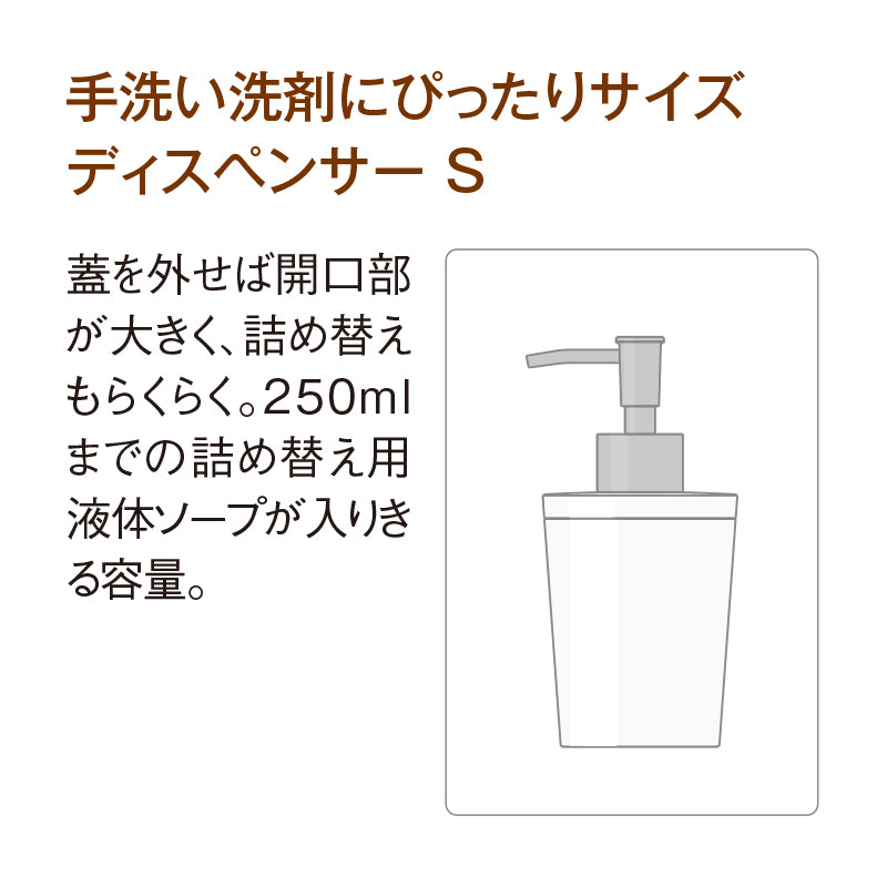 そりめぐ　ＤＩＳＡＮＡ maison de soil メゾン ド ソイル コットン ゲンチアナ フラワー
