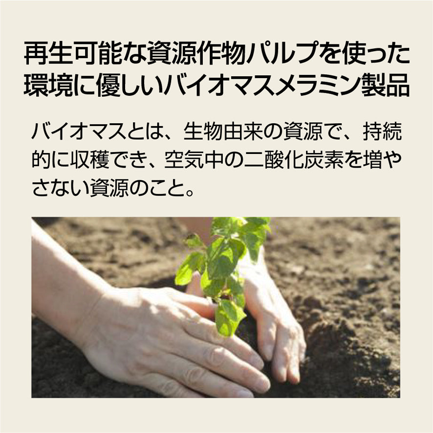 ティッシュボックス monochrome ホワイト M806 IW｜国際化工公式通販