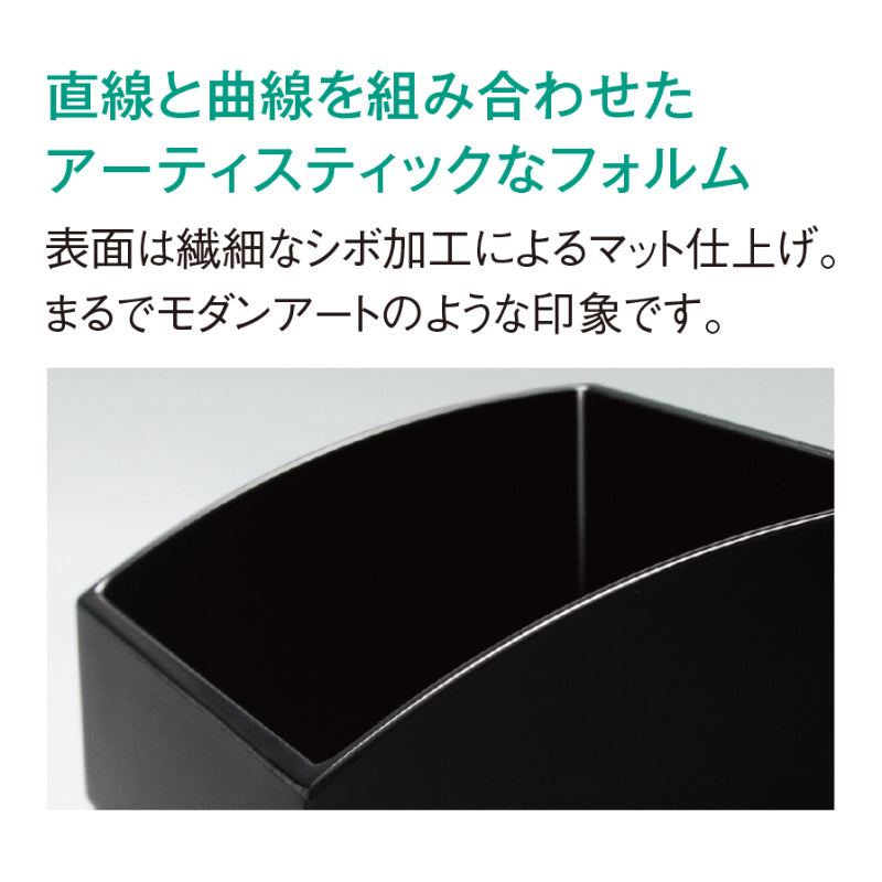 ダストボックス monochrome ホワイト M813 IW｜国際化工公式通販
