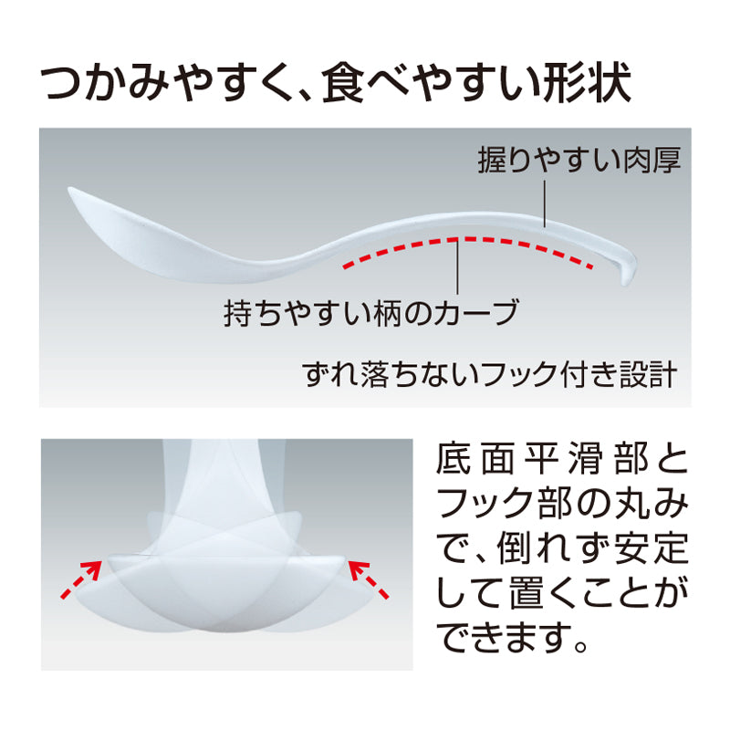 ユニレンゲ 大 白 L4 W