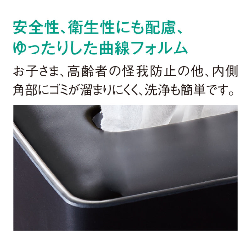 トレー 小 ゆ・ら・ぎ ホワイト M701 IW｜国際化工公式通販サイト